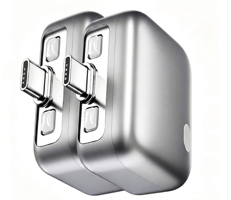 UniPlug -