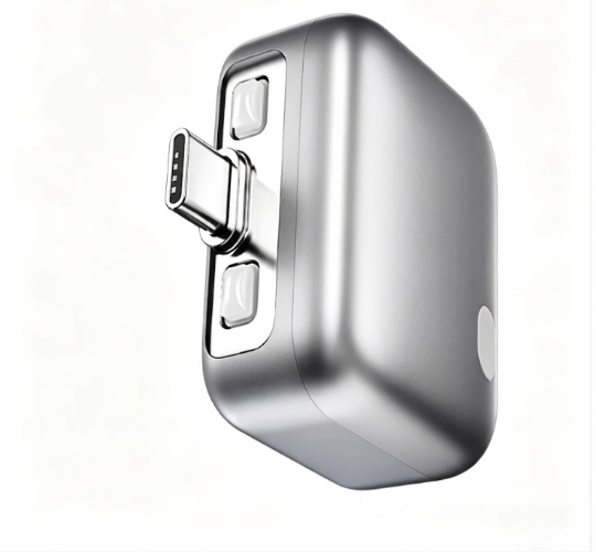 UniPlug -